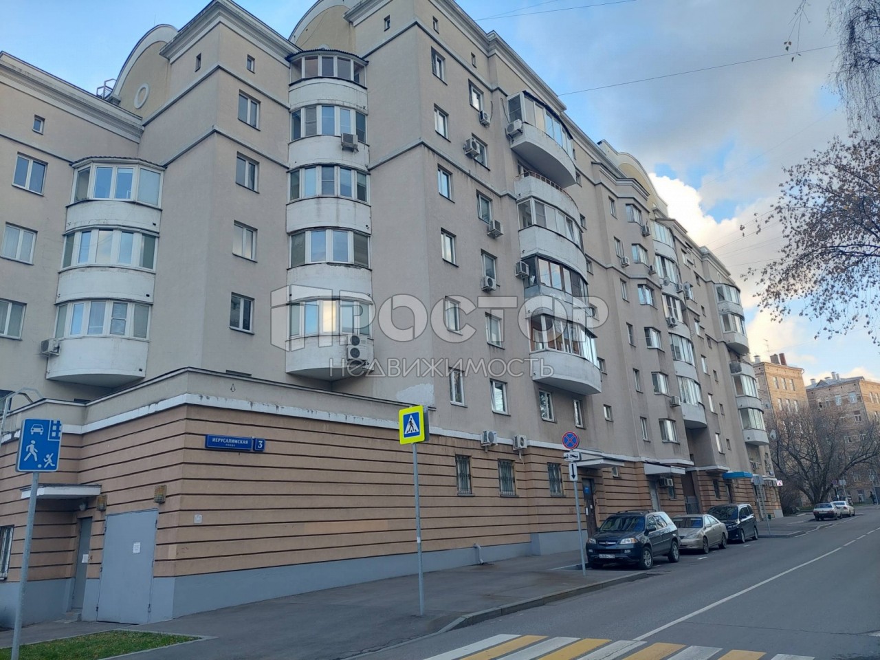 2-комнатная квартира, 48.7 м² - фото 2