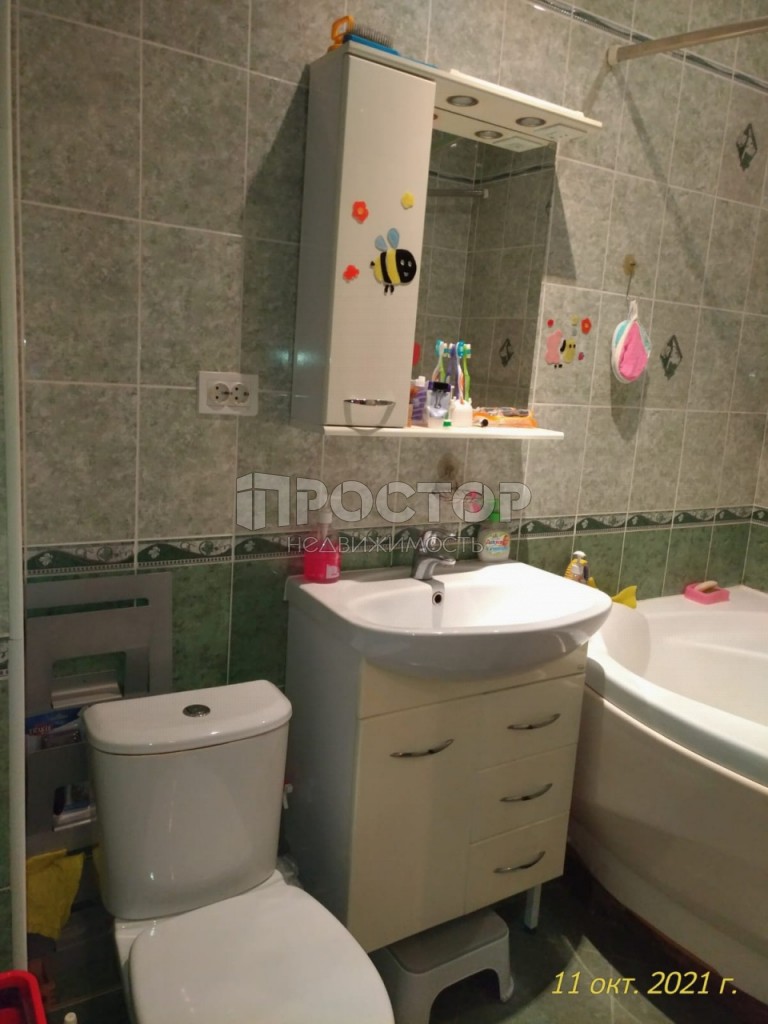 1-комнатная квартира, 46.4 м² - фото 11