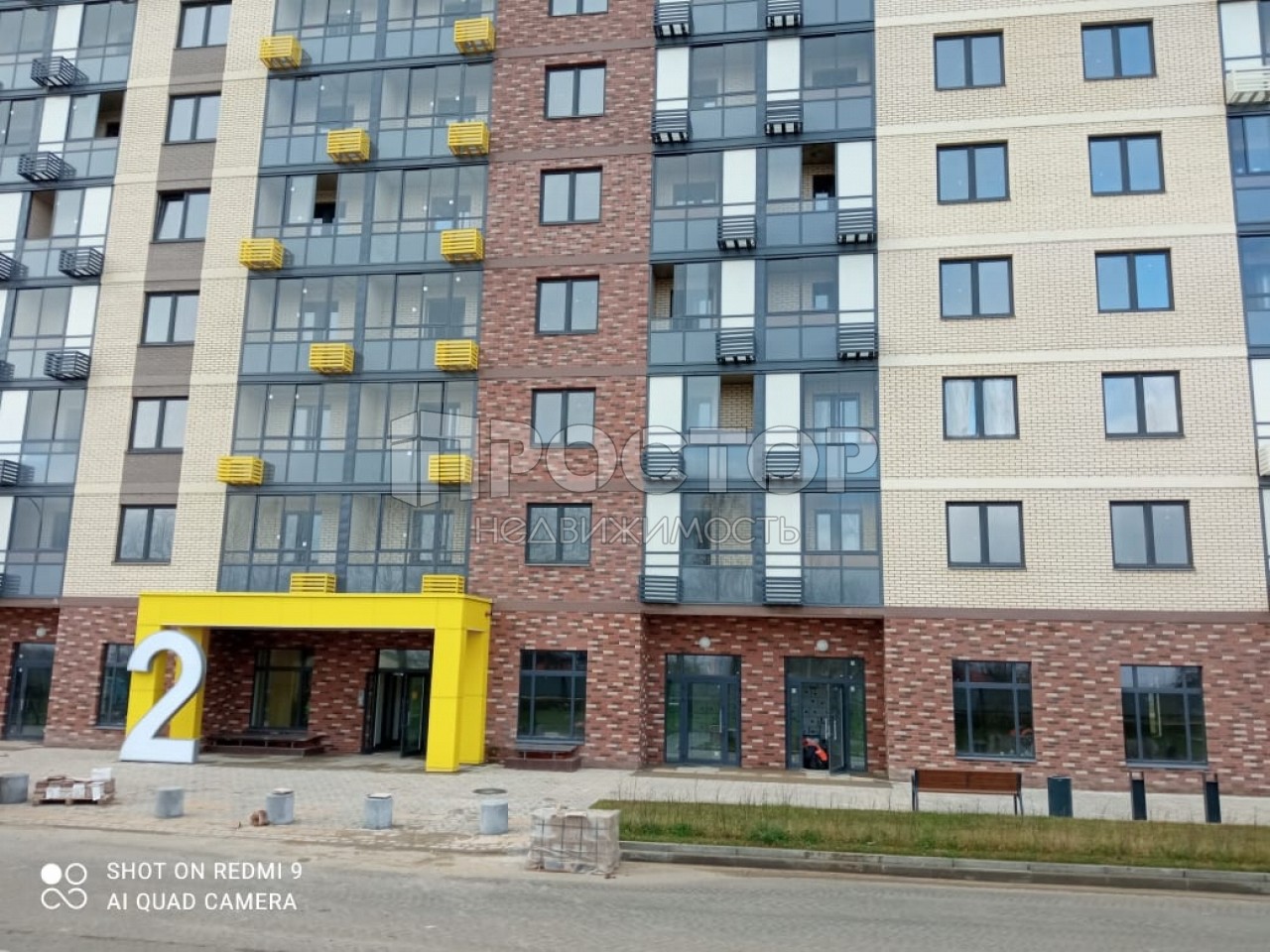 1-комнатная квартира, 33.1 м² - фото 2