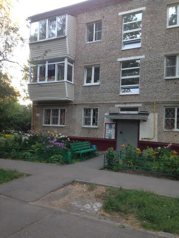 2-комнатная квартира, 41 м² - фото 6
