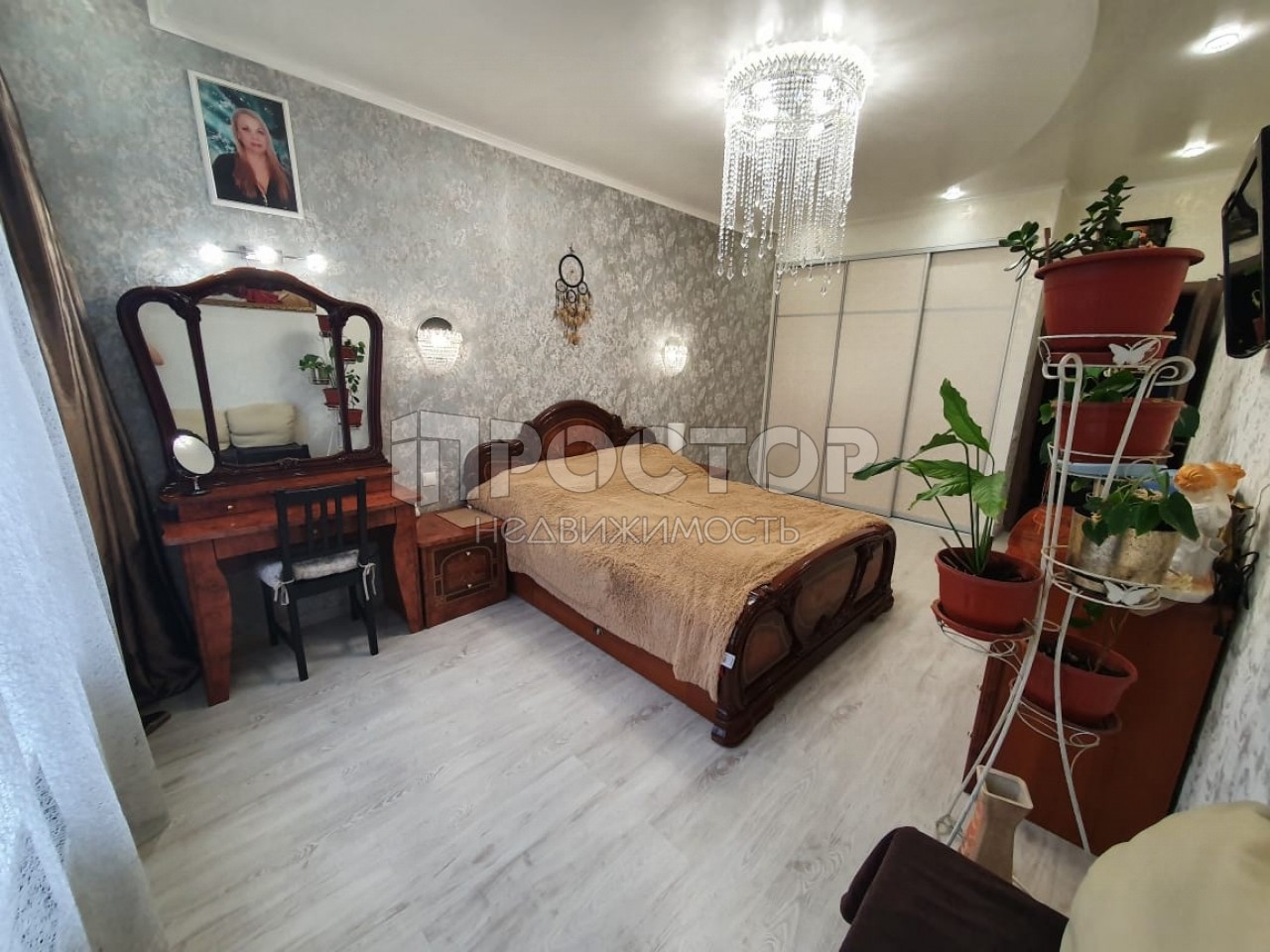 3-комнатная квартира, 86 м² - фото 2