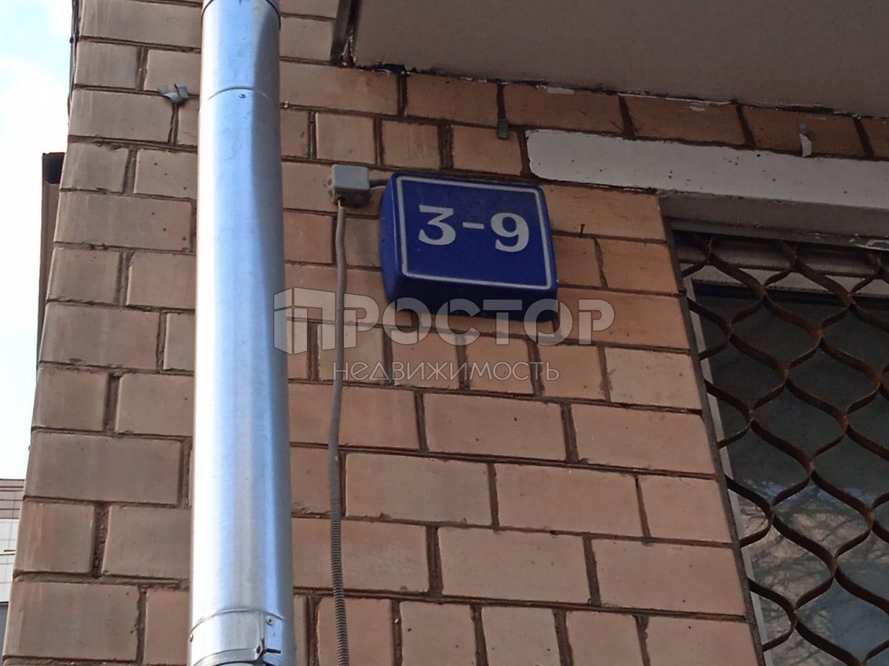 Студия, 44 м² - фото 19