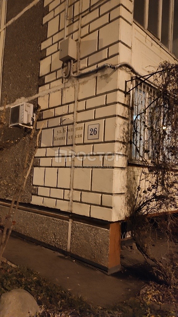 1-комнатная квартира, 42 м² - фото 11