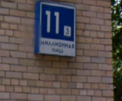 2-комнатная квартира, 42 м² - фото 2