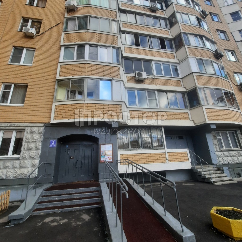 3-комнатная квартира, 82.2 м² - фото 2