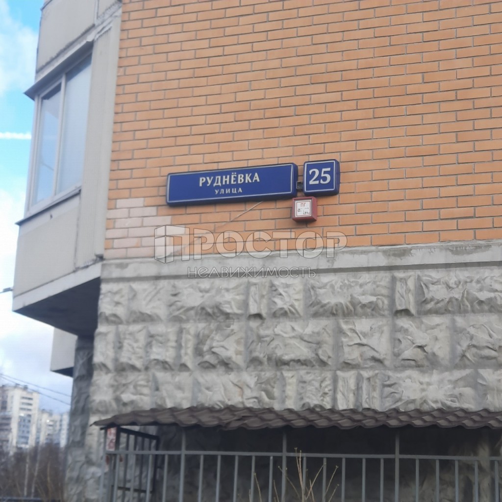 3-комнатная квартира, 82.2 м² - фото 3