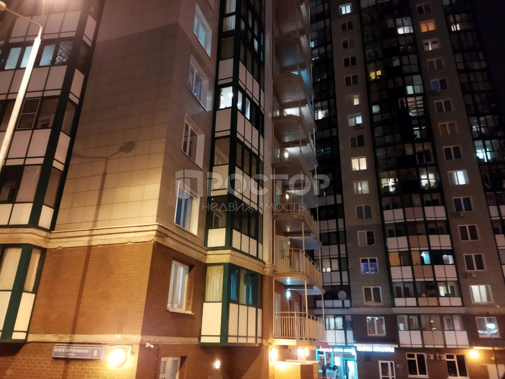 1-комнатная квартира, 46.6 м² - фото 21