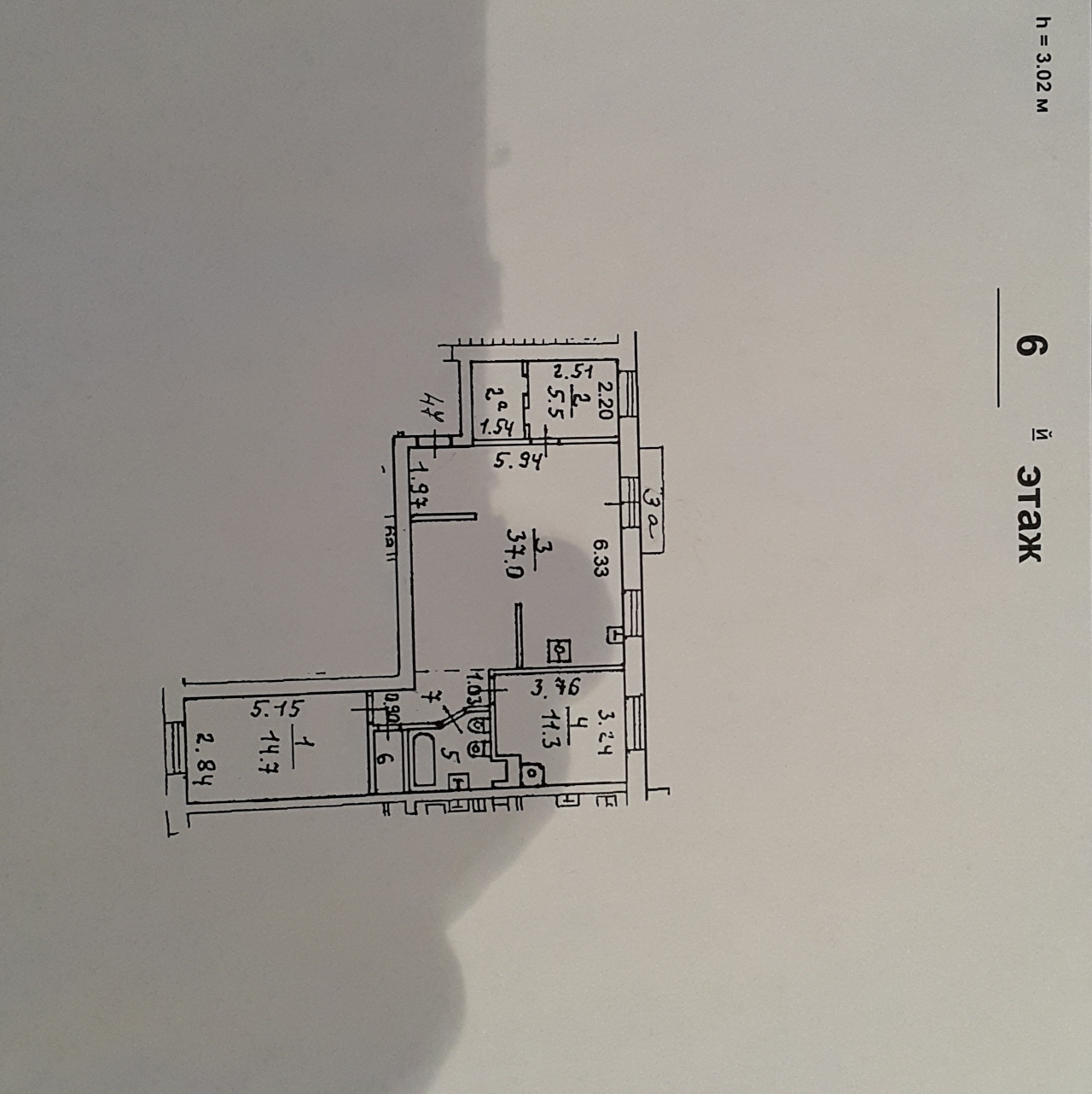 4-комнатная квартира, 81.4 м² - фото 4