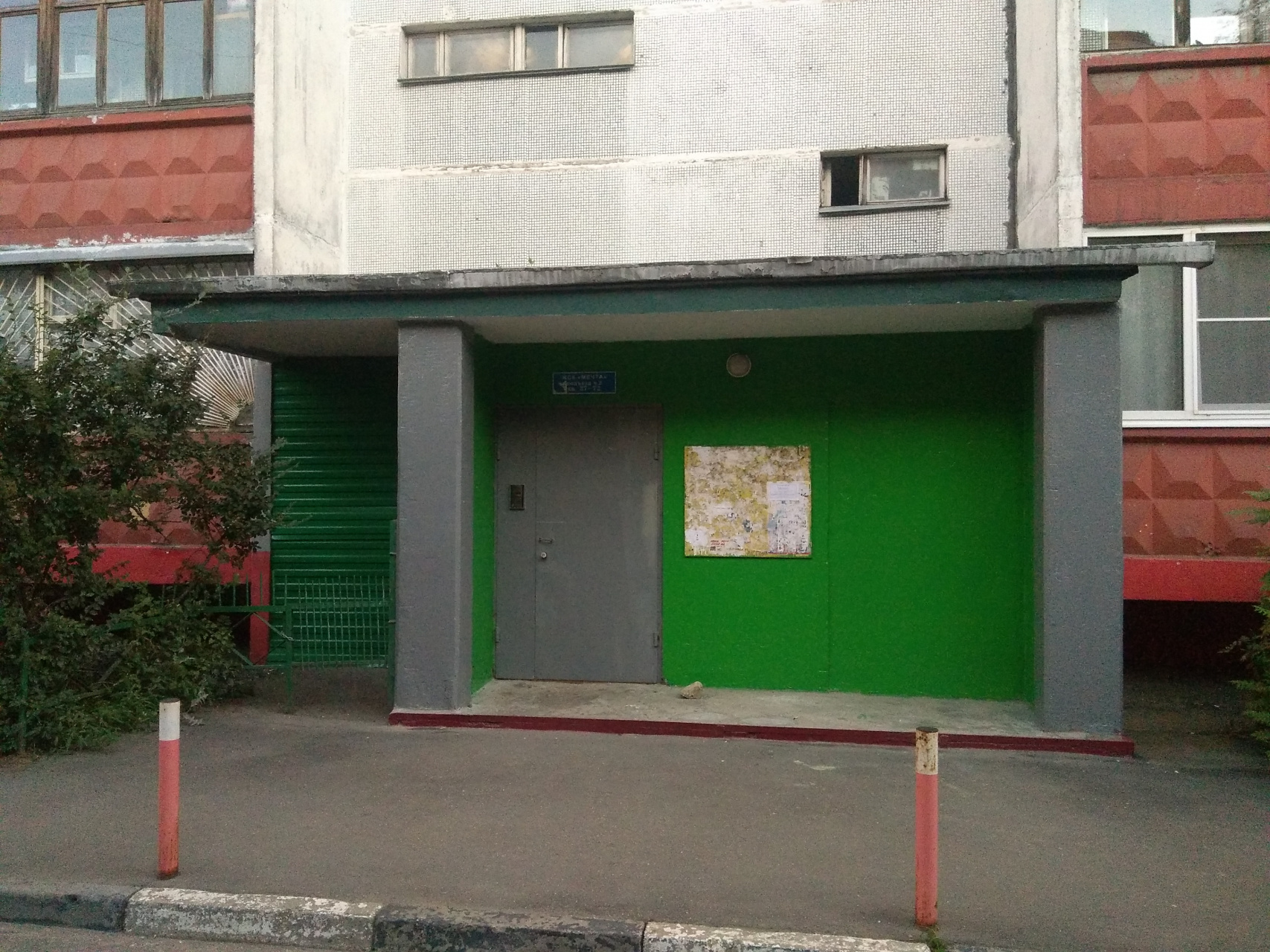 1-комнатная квартира, 36 м² - фото 12