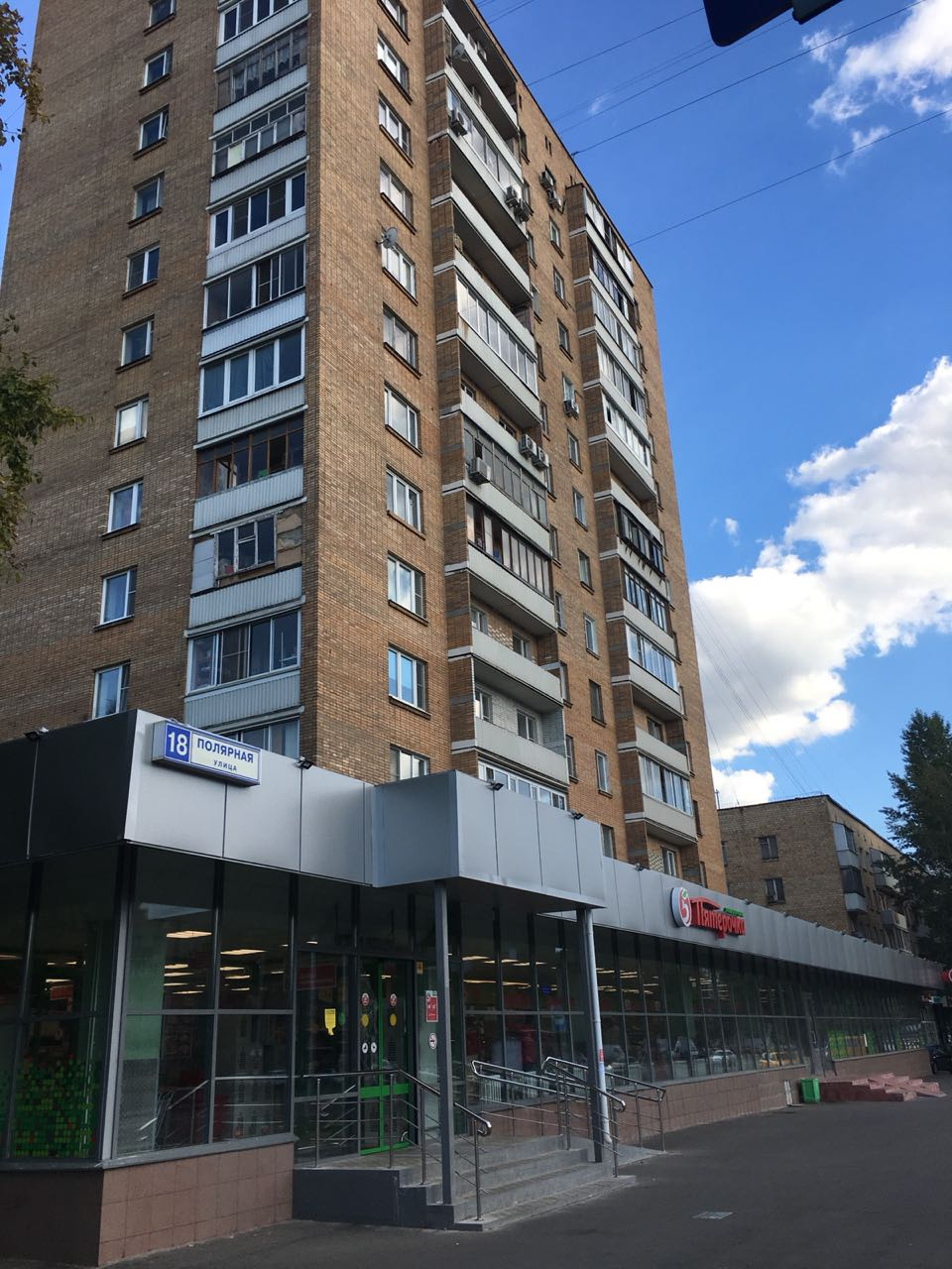 2-комнатная квартира, 45 м² - фото 2