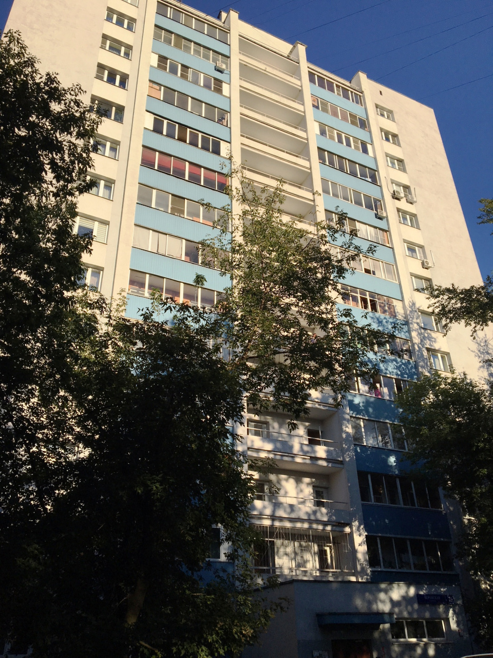 1-комнатная квартира, 39.2 м² - фото 9