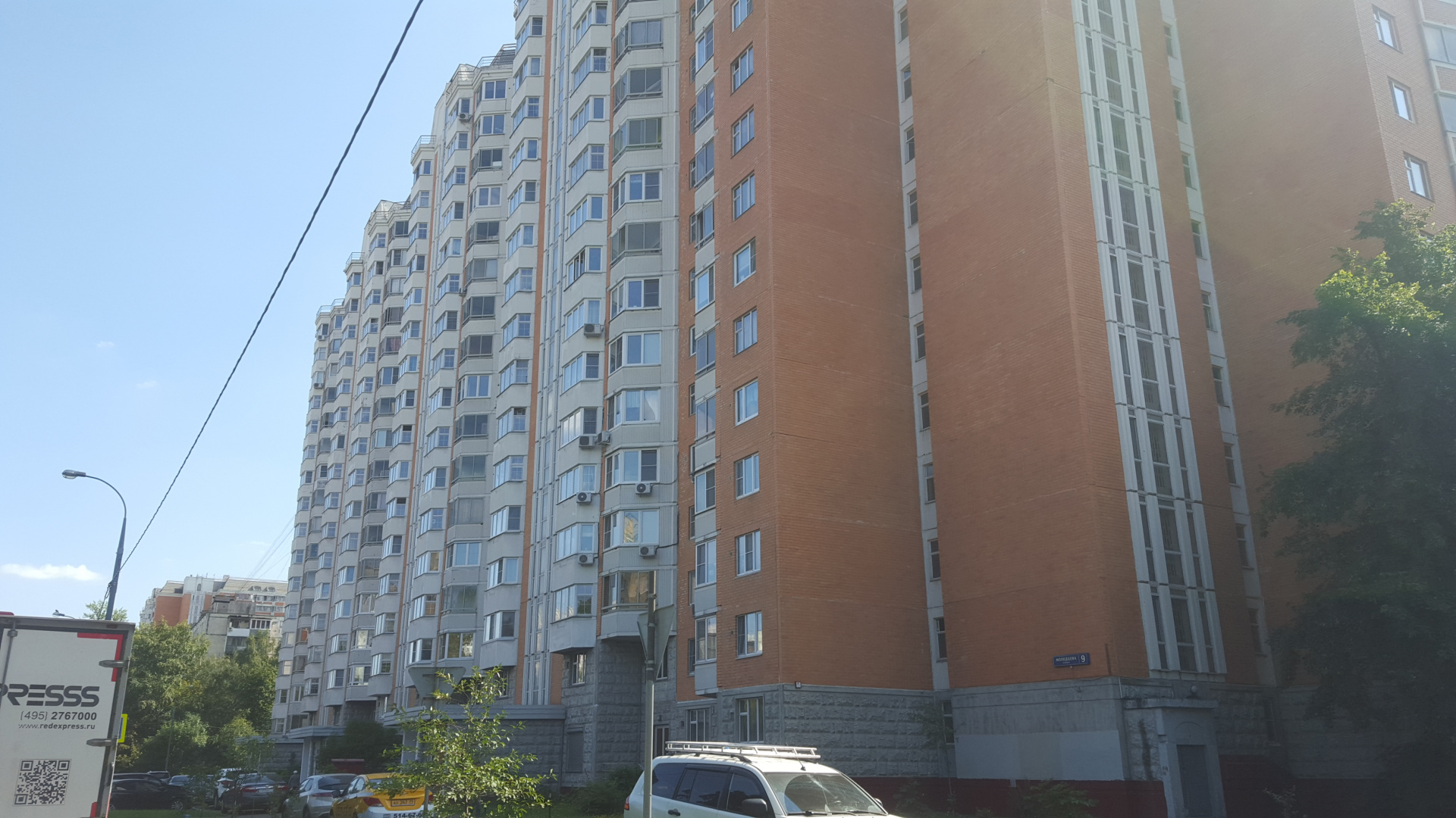 1-комнатная квартира, 36.9 м² - фото 2