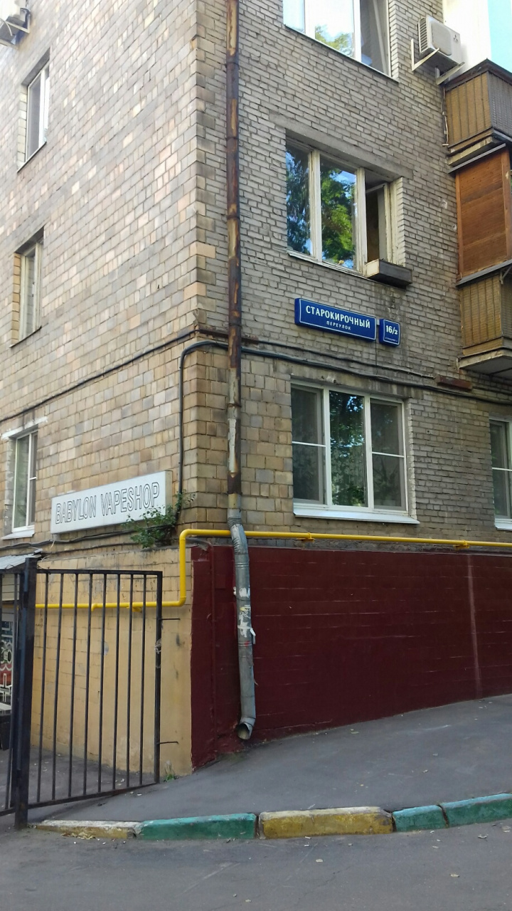 1-комнатная квартира, 36 м² - фото 2