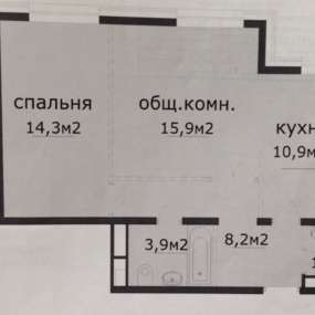 Фото квартиры