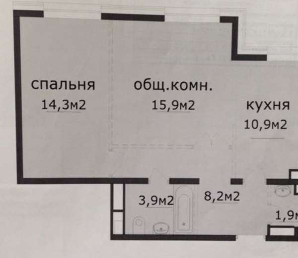 Фото квартиры