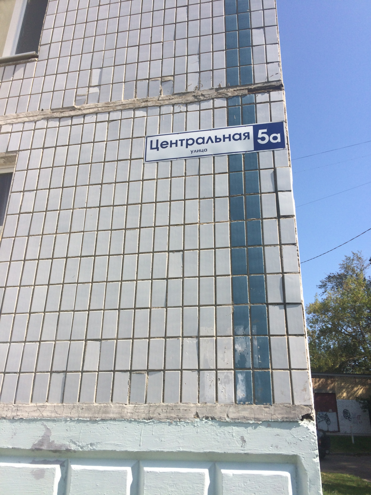 3-комнатная квартира, 68.6 м² - фото 4