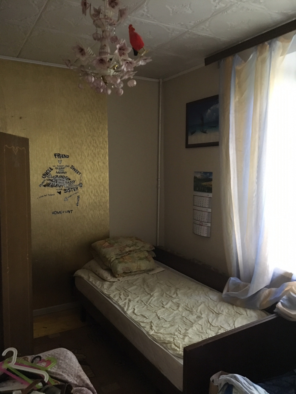 2-комнатная квартира, 34.1 м² - фото 5