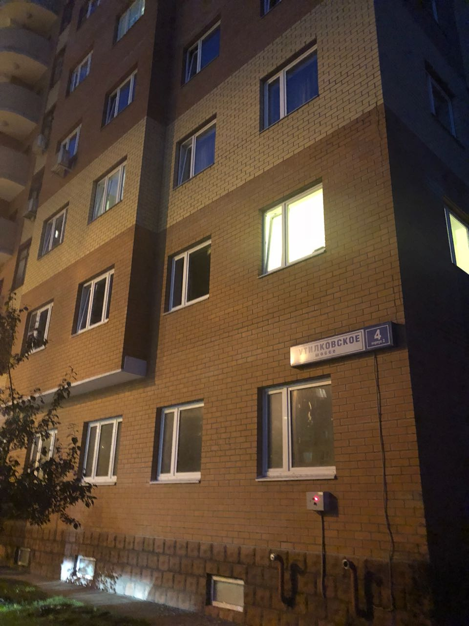 1-комнатная квартира, 44 м² - фото 12