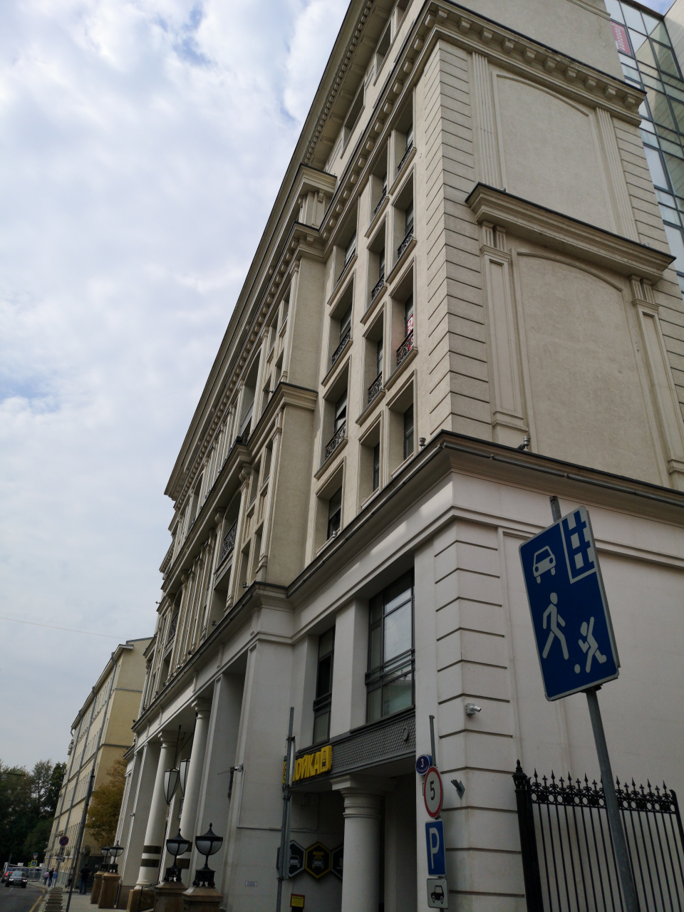 4-комнатная квартира, 124 м² - фото 4