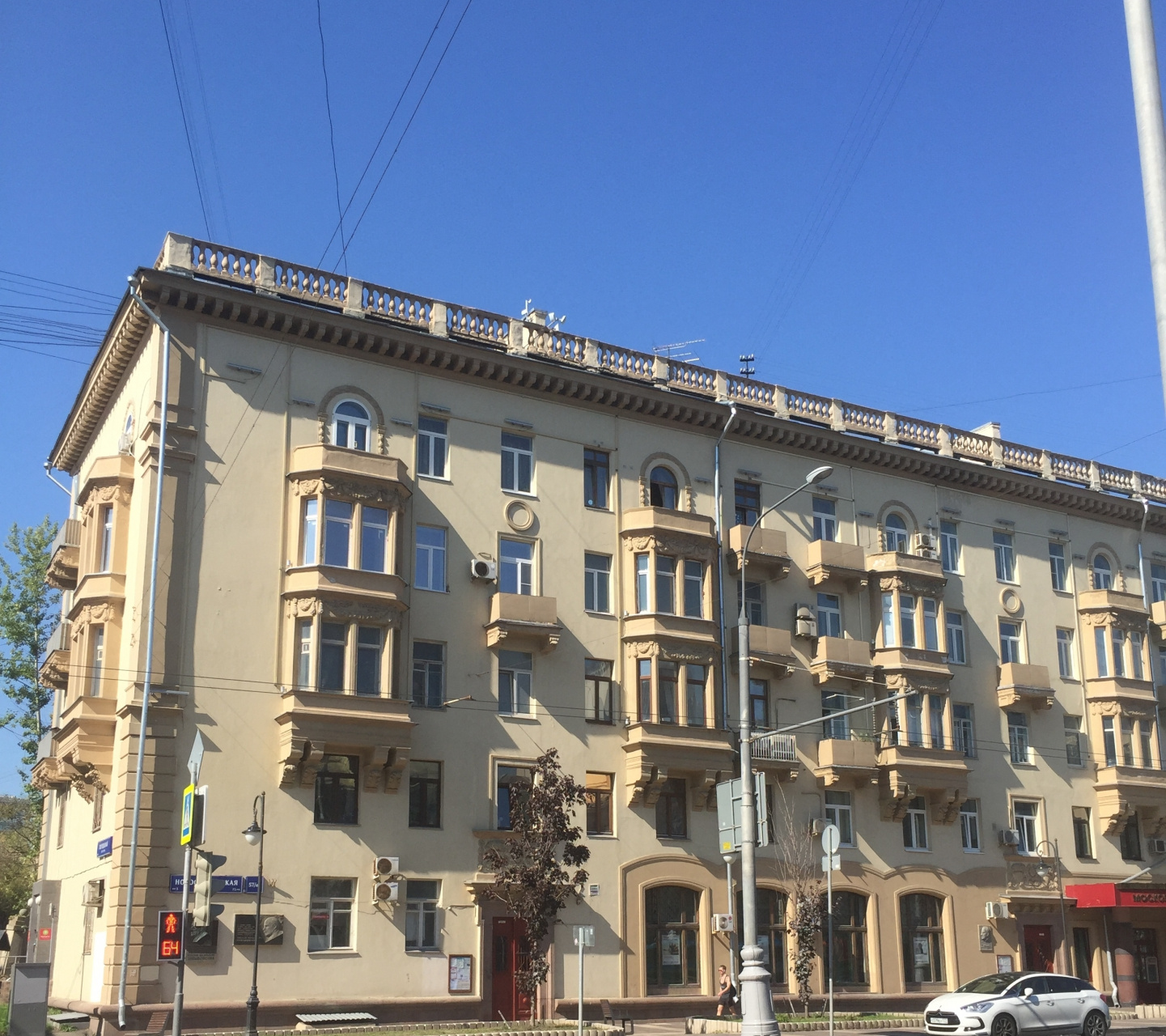 2-комнатная квартира, 58 м² - фото 2