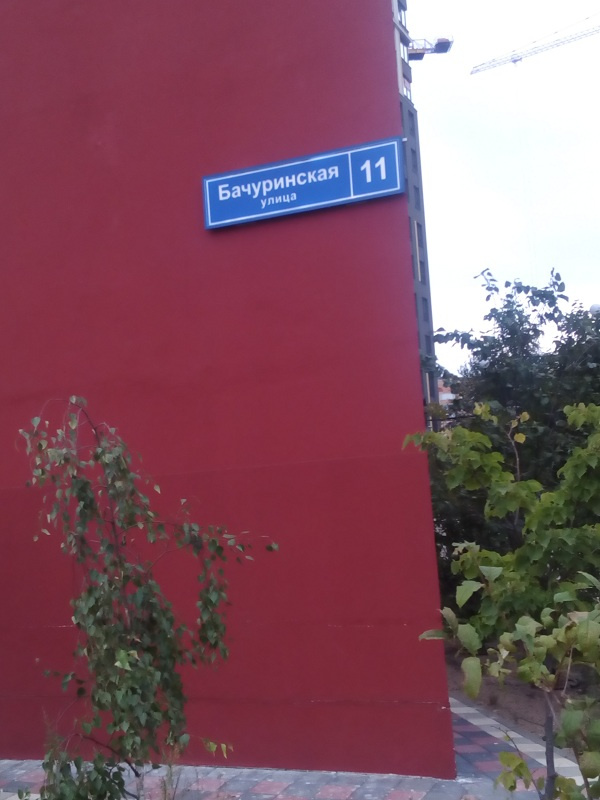 2-комнатная квартира, 65 м² - фото 3