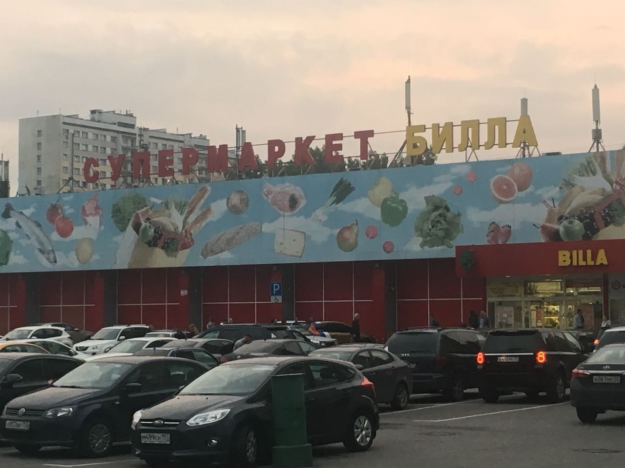 1-комнатная квартира, 33.1 м² - фото 19
