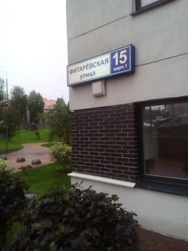 2-комнатная квартира, 57 м² - фото 2