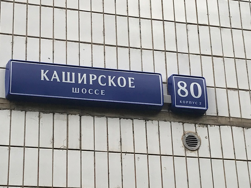 3-комнатная квартира, 74 м² - фото 3