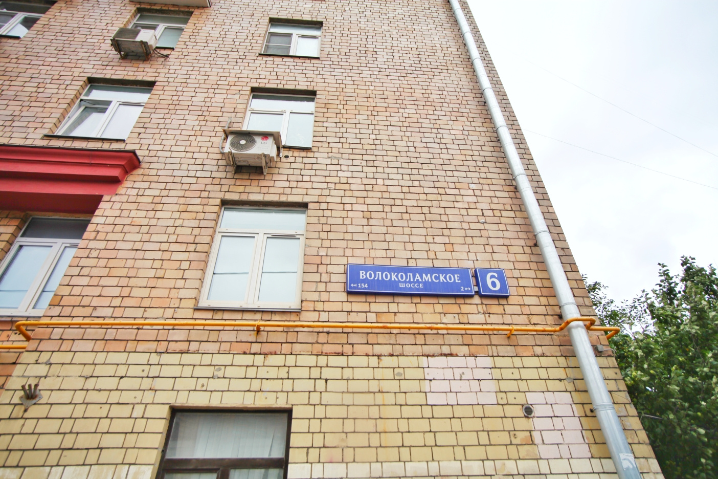 2-комнатная квартира, 55.5 м² - фото 9