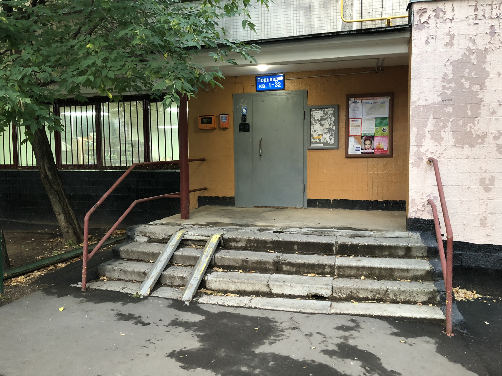 3-комнатная квартира, 54 м² - фото 24