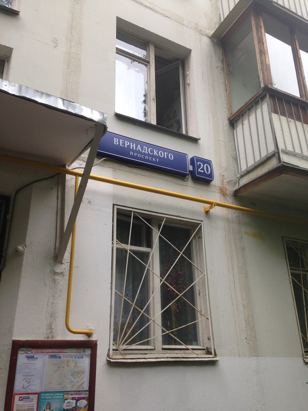 2-комнатная квартира, 41.7 м² - фото 3