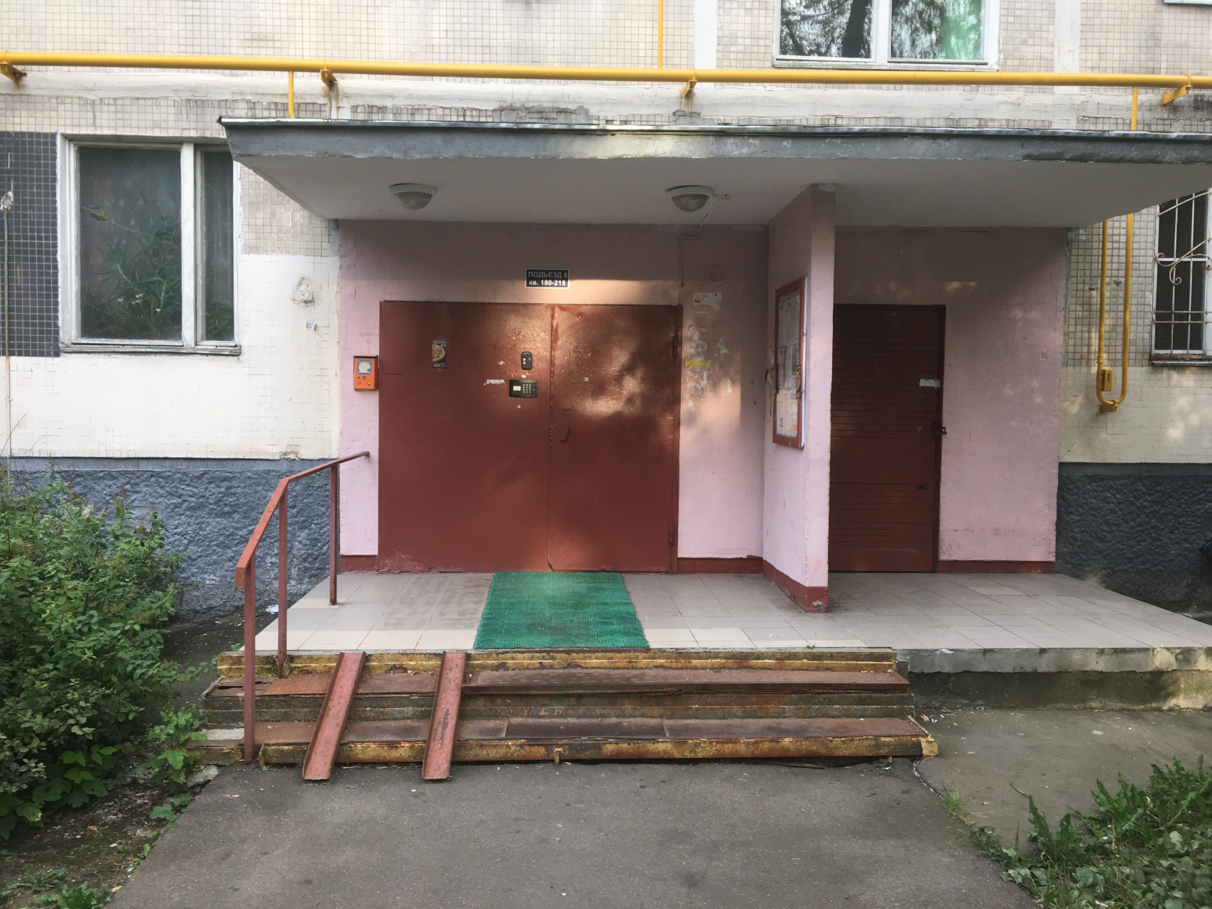 2-комнатная квартира, 48 м² - фото 3