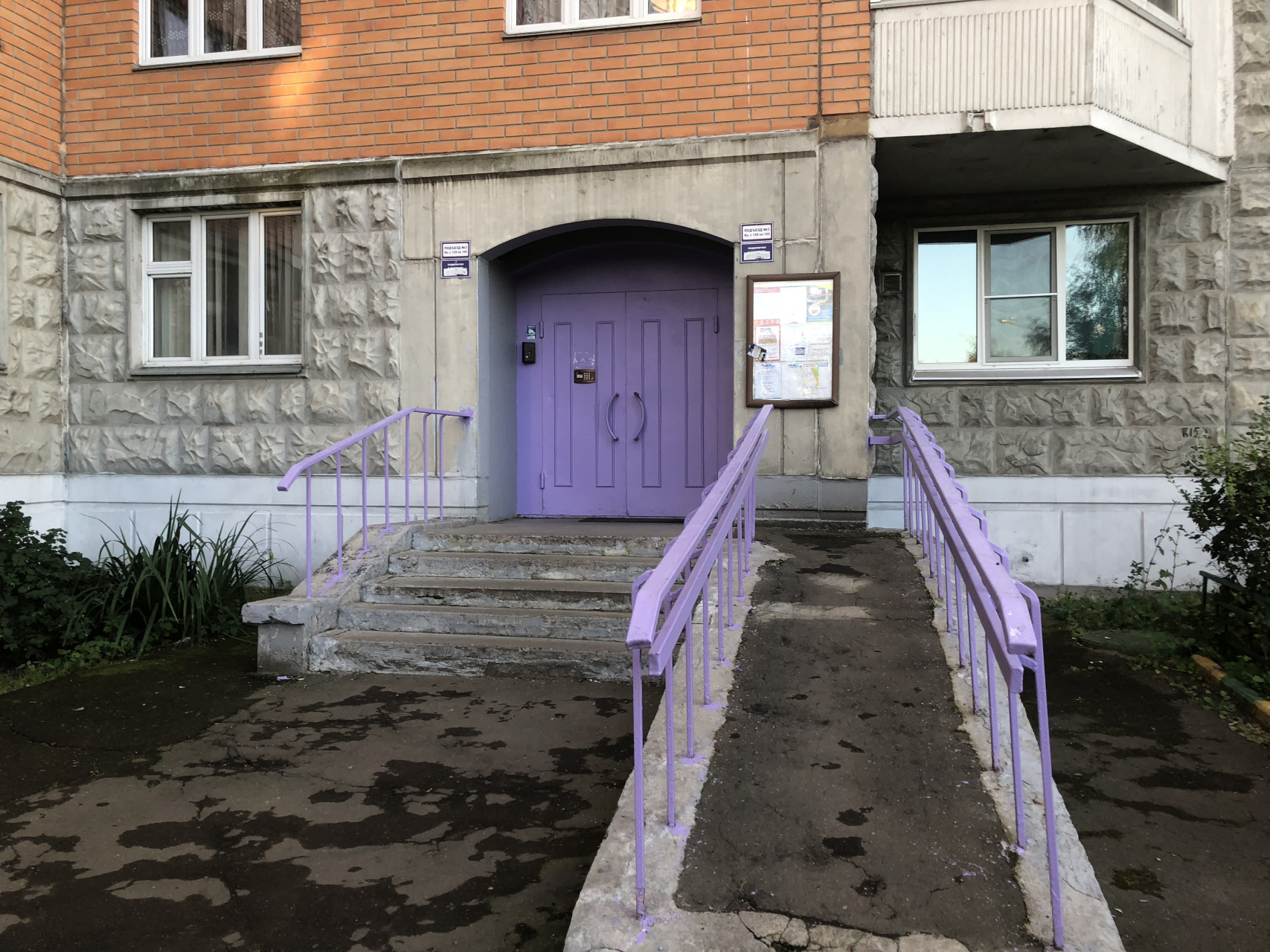 2-комнатная квартира, 39 м² - фото 8