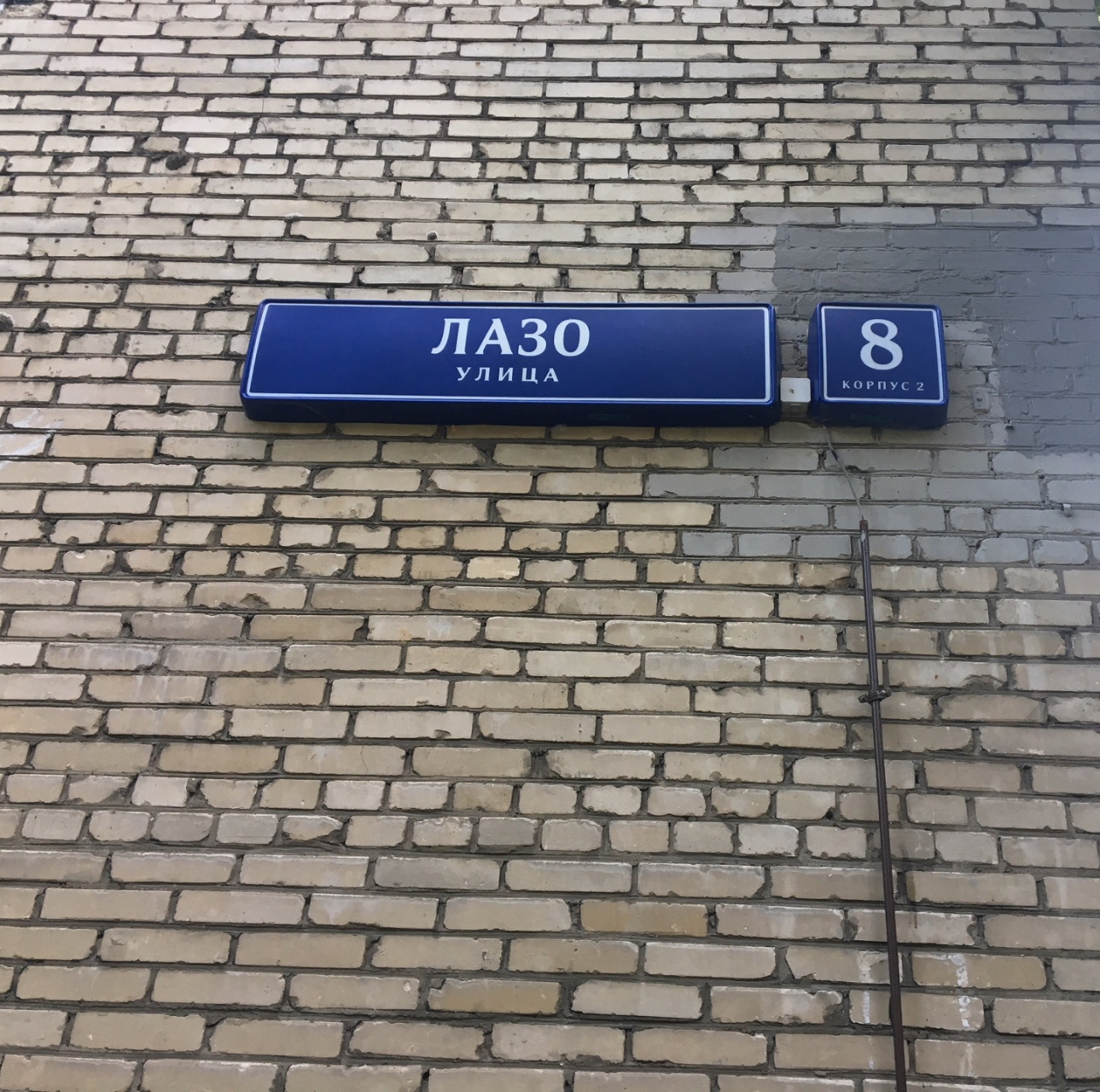 1-комнатная квартира, 25 м² - фото 12