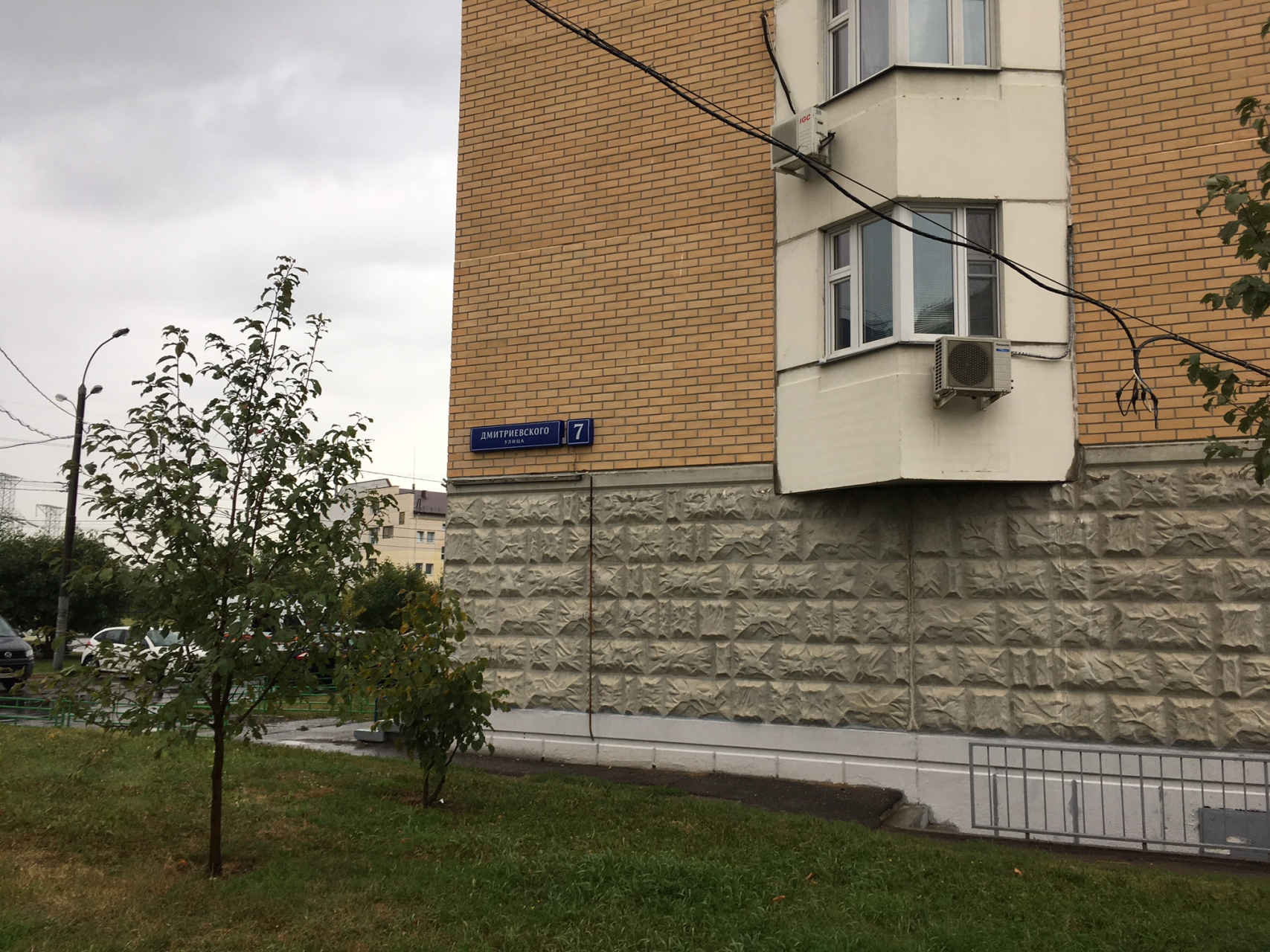 2-комнатная квартира, 51.1 м² - фото 18