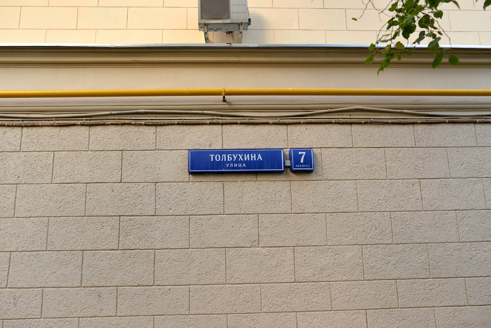 2-комнатная квартира, 60 м² - фото 5