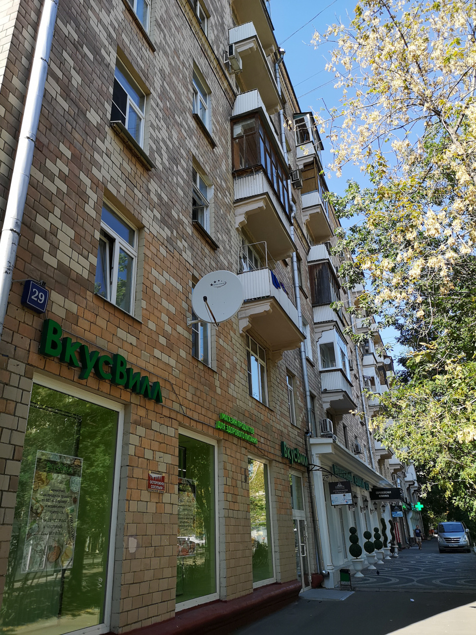 3-комнатная квартира, 90 м² - фото 15