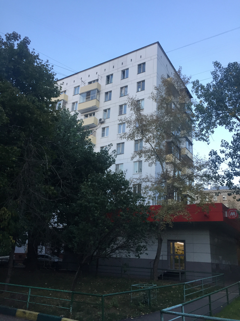 2-комнатная квартира, 38 м² - фото 11