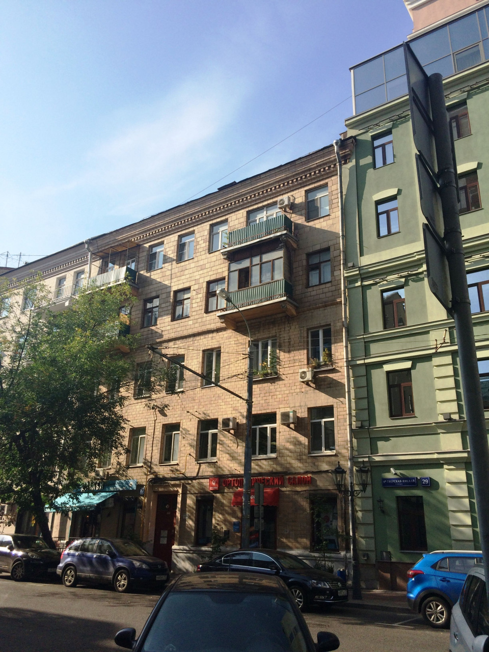 2-комнатная квартира, 43 м² - фото 2