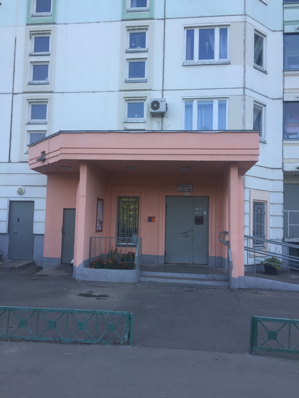 3-комнатная квартира, 100.5 м² - фото 14