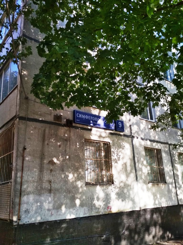 2-комнатная квартира, 51 м² - фото 17