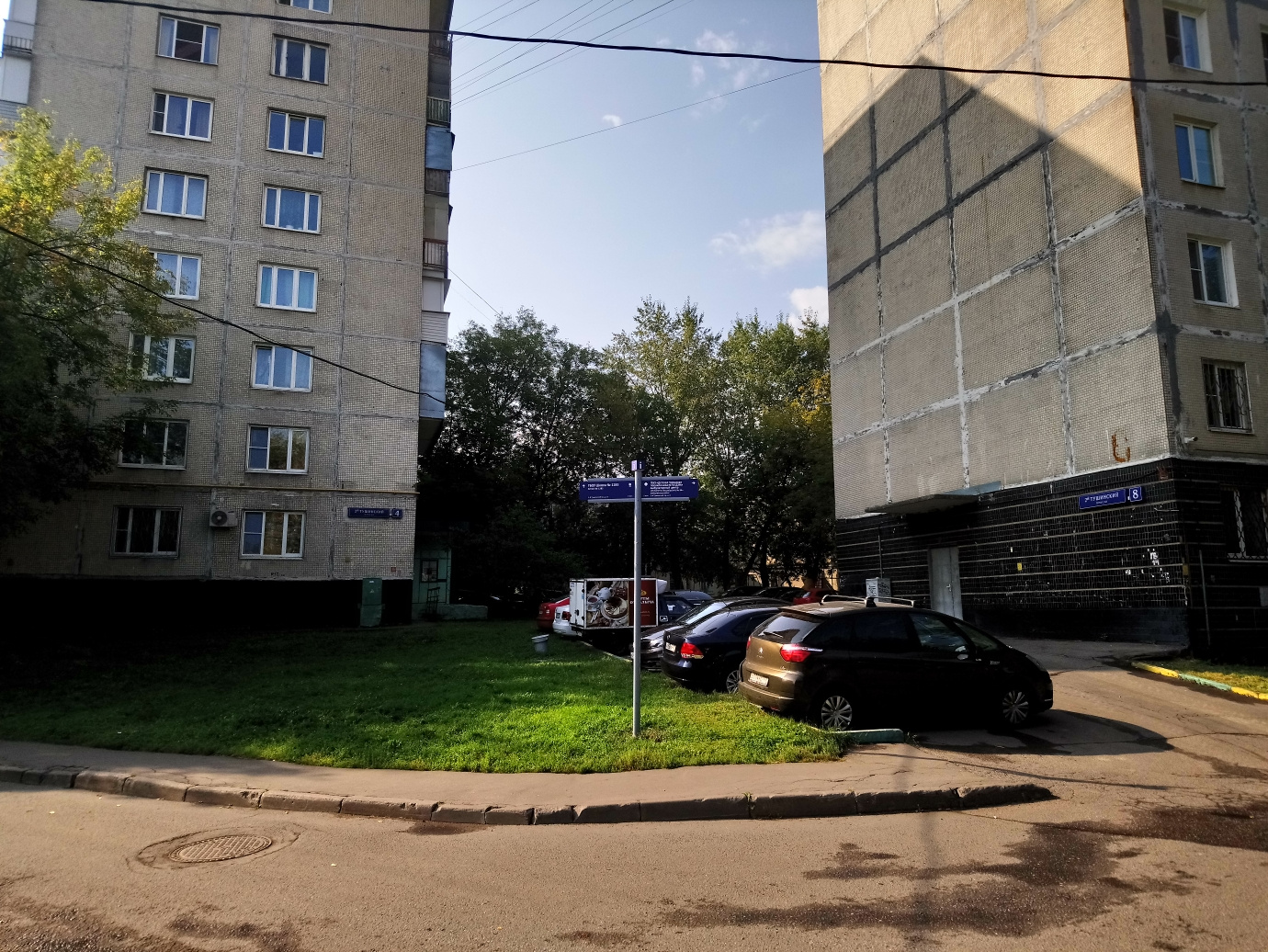 2-комнатная квартира, 44.3 м² - фото 13