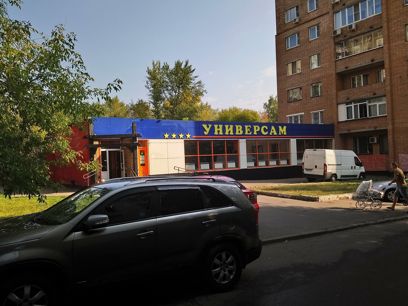 2-комнатная квартира, 44.3 м² - фото 3