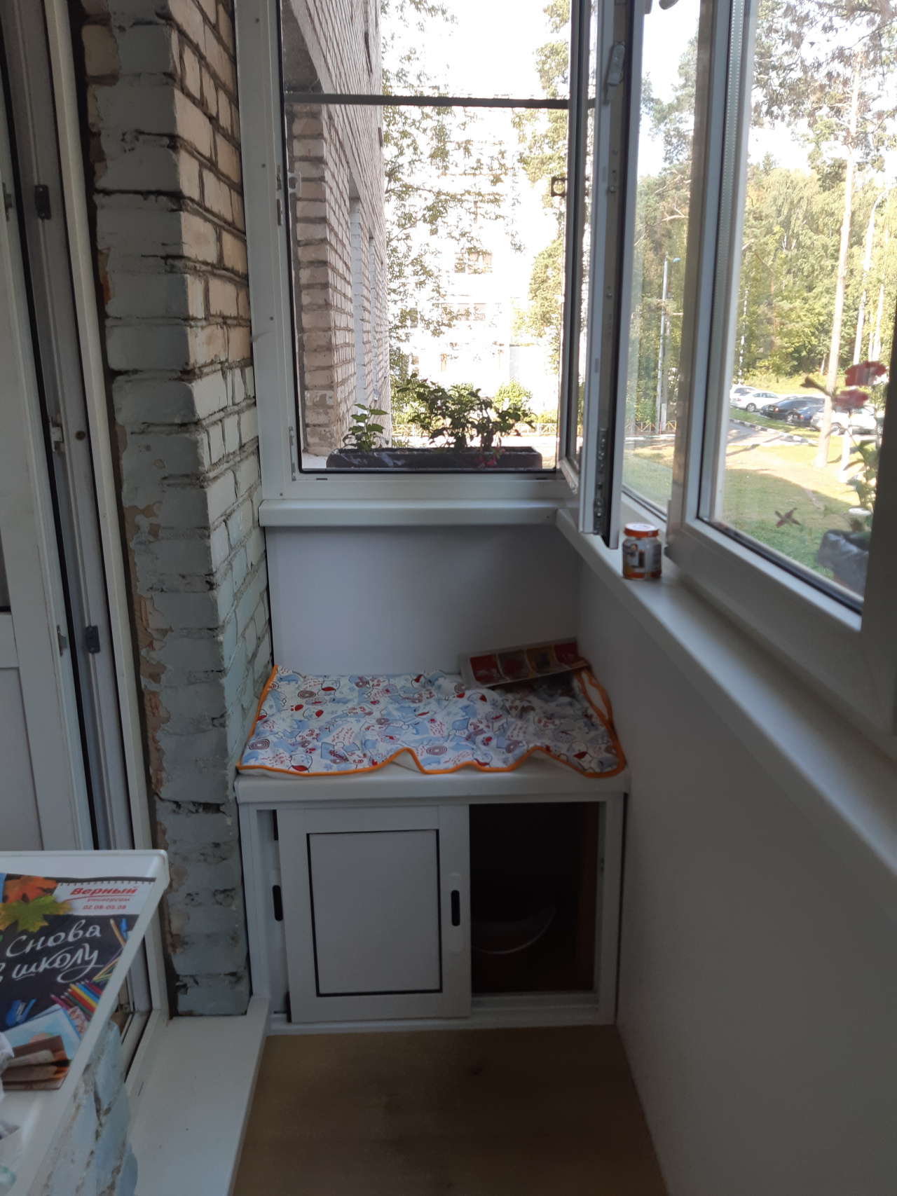 1-комнатная квартира, 33 м² - фото 5