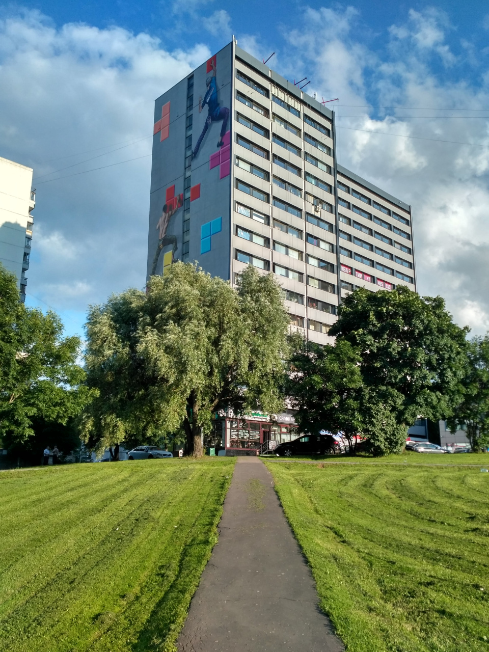 1-комнатная квартира, 34.1 м² - фото 2