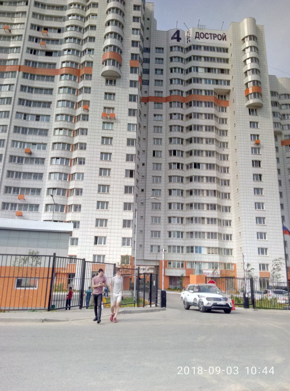 1-комнатная квартира, 50 м² - фото 2