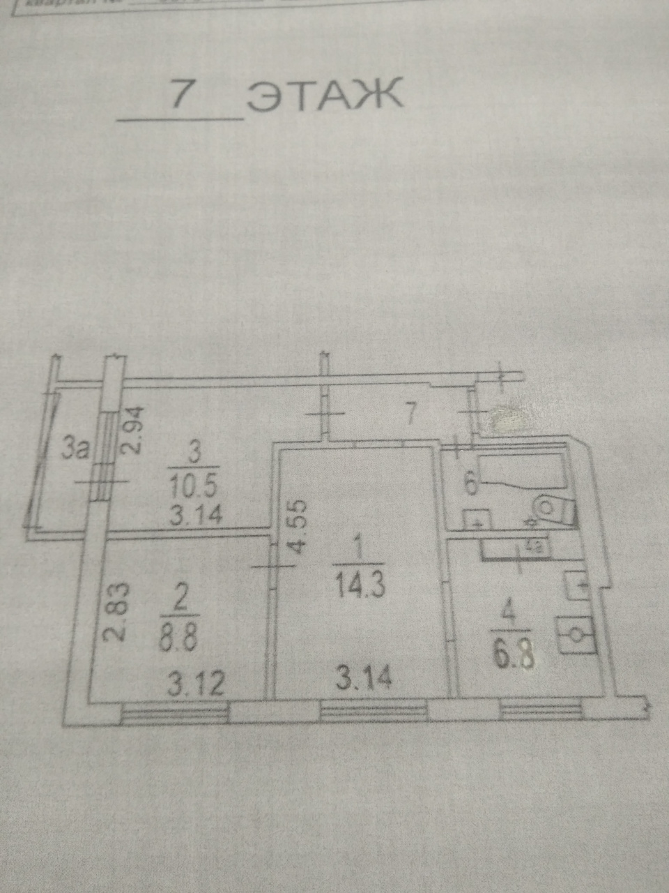3-комнатная квартира, 49 м² - фото 17