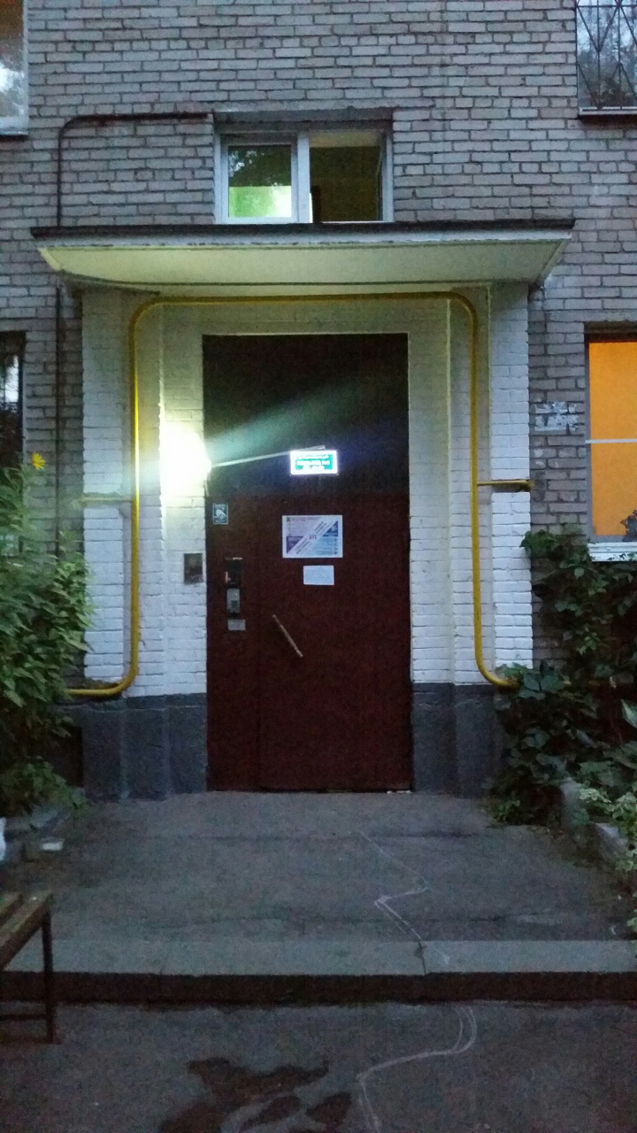 2-комнатная квартира, 43 м² - фото 2