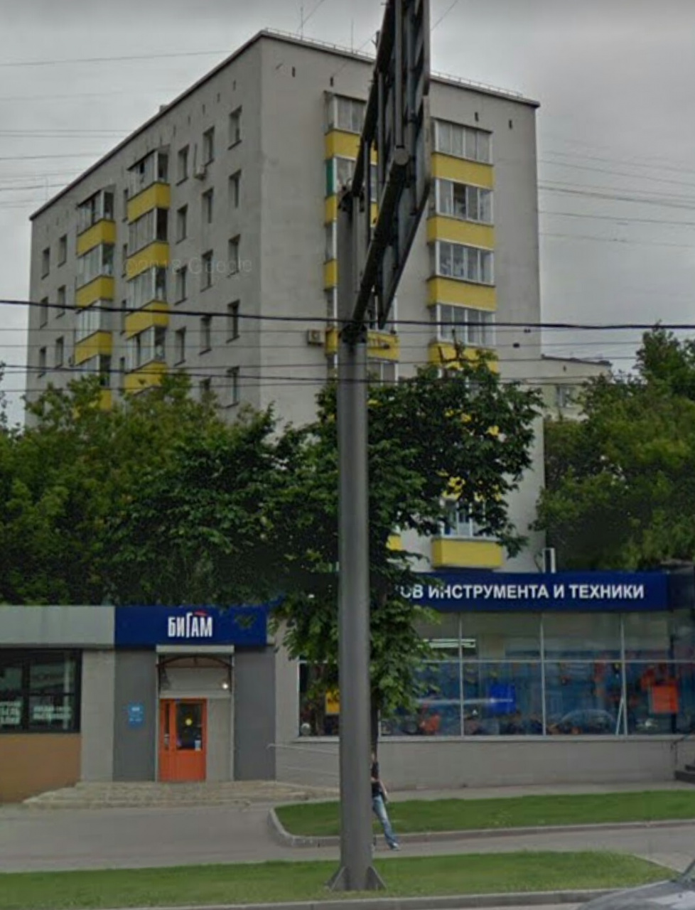 1-комнатная квартира, 32 м² - фото 7