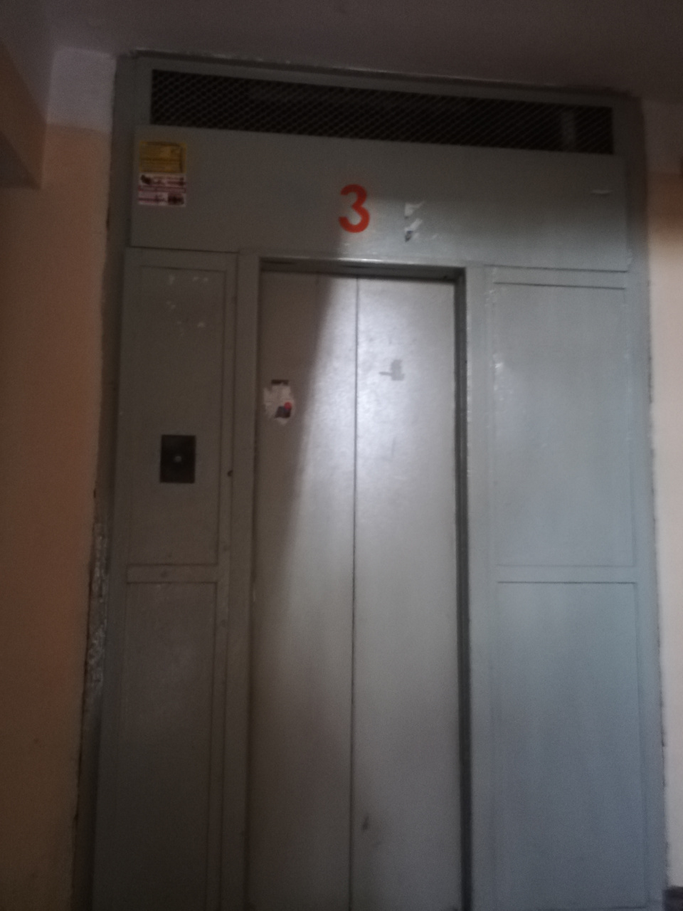 2-комнатная квартира, 33.9 м² - фото 4